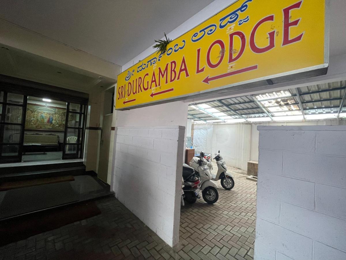 Sri Durgamba Lodge Bangalore Exteriör bild